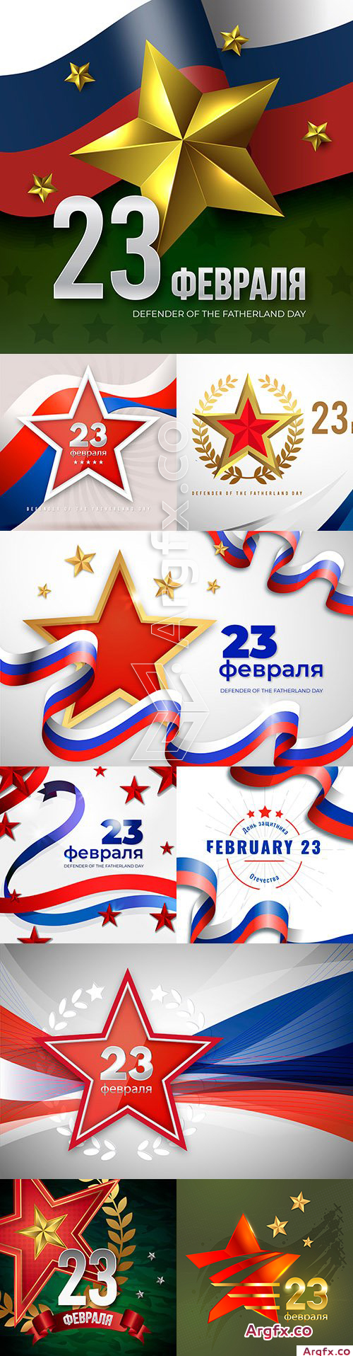 February 23 Defender Fatherland Day illustration